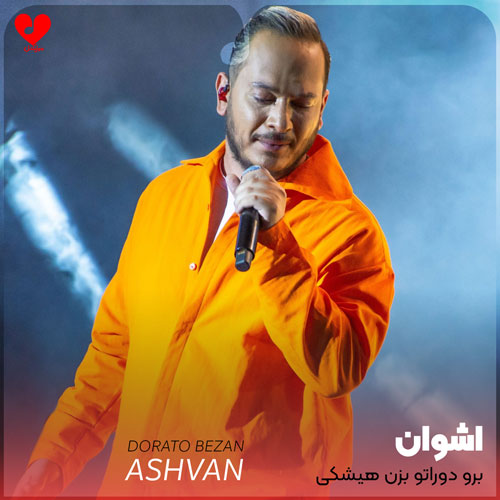 Ashvan - Dorato Bezan
